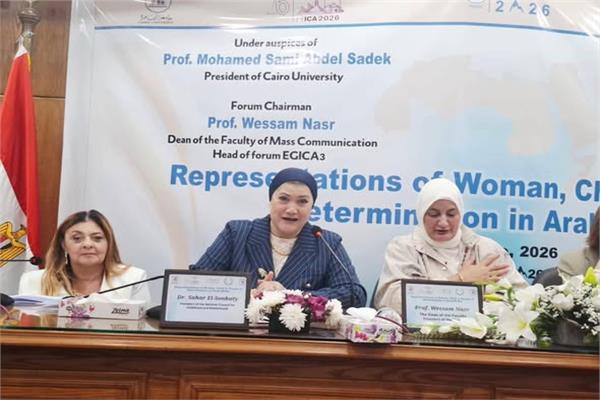  جانب من ملتقى المستجدات البحثية بجامعة القاهرة 