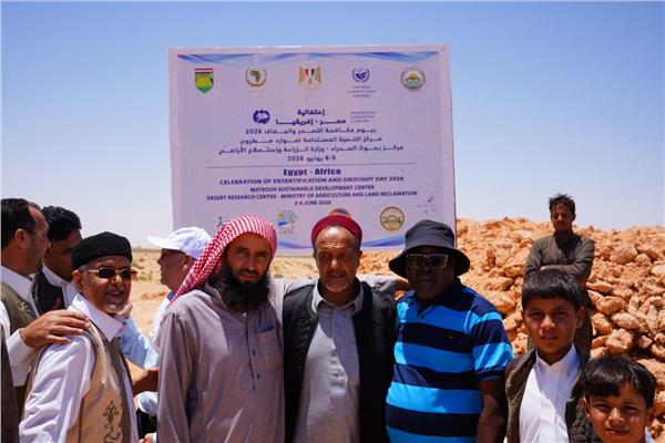 صورة موضوعية