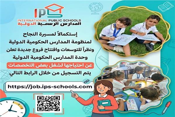 صورة موضوعية
