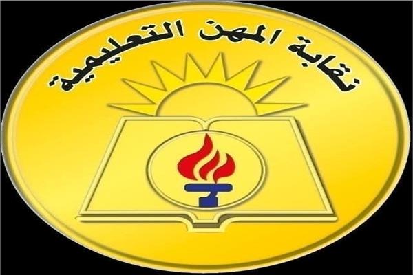 صورة موضوعية