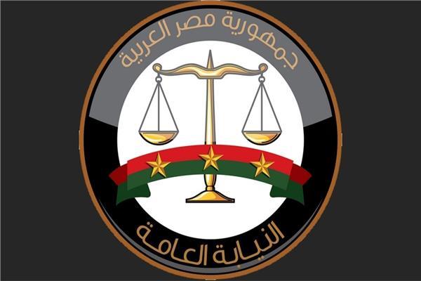 صورة موضوعية