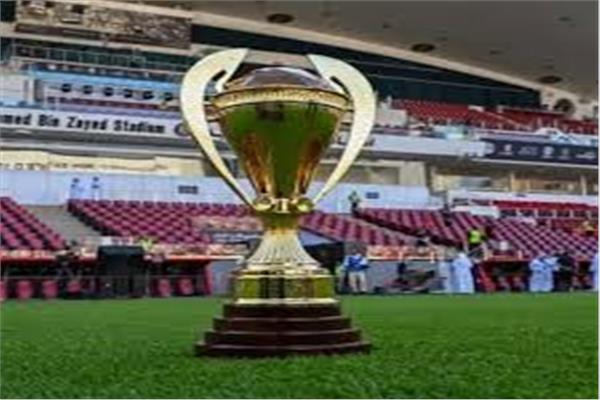 كأس السوبر المصري للأندية
