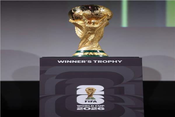 كأس العالم 2026