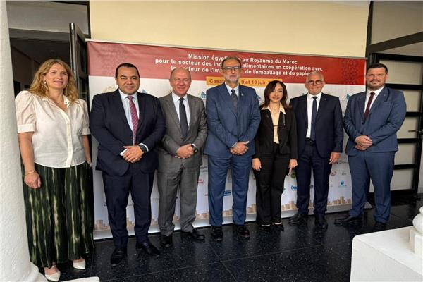 البعثة التجارية المصرية بالمغرب