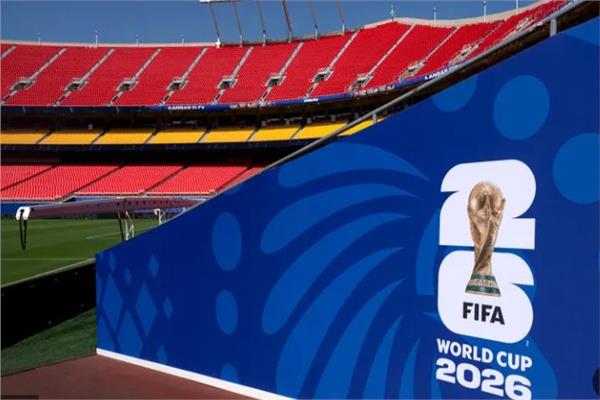  كأس العالم 2026