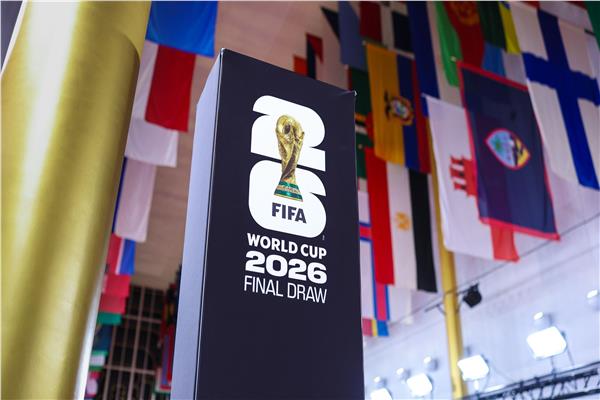  كأس العالم 2026