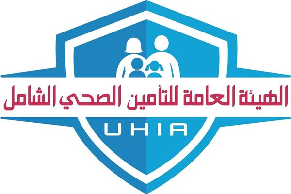 التأمين الصحي الشامل