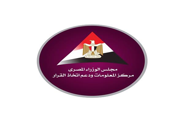  مركز المعلومات