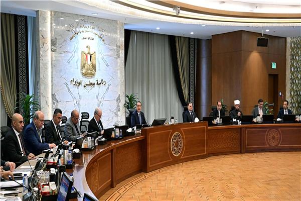 اجتماع مجلس الوزراء 