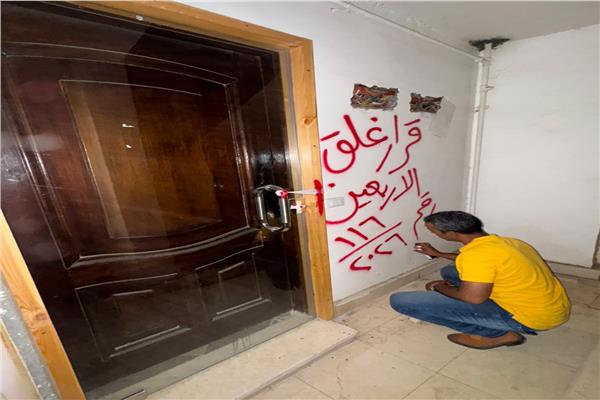 وزارة الصحة تغلق 3 منشآت طبية غير مرخصة 