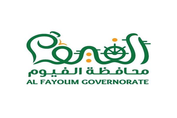 ارشيفية