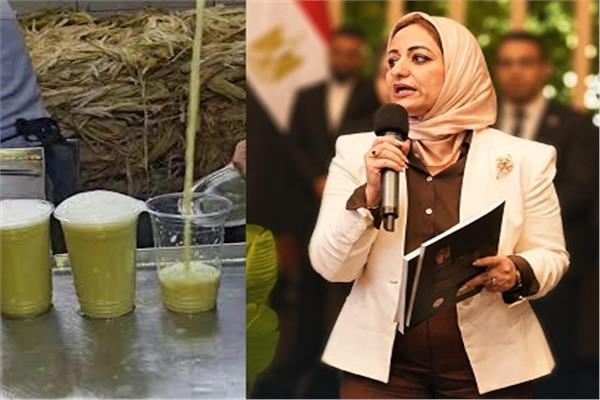 د. رانيا ممتاز 