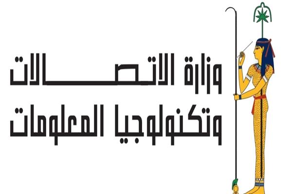 رسالة على هاتفك قد تحمي طفلك