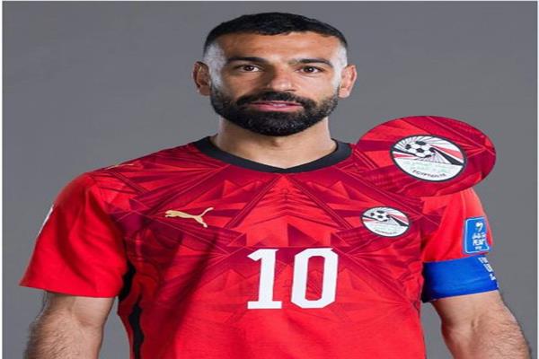 تيشيرت منتخب مصر