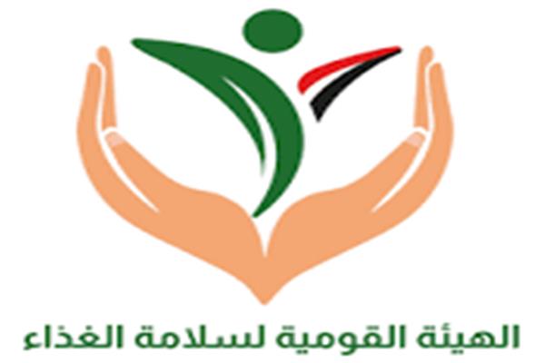 صورة موضوعية 