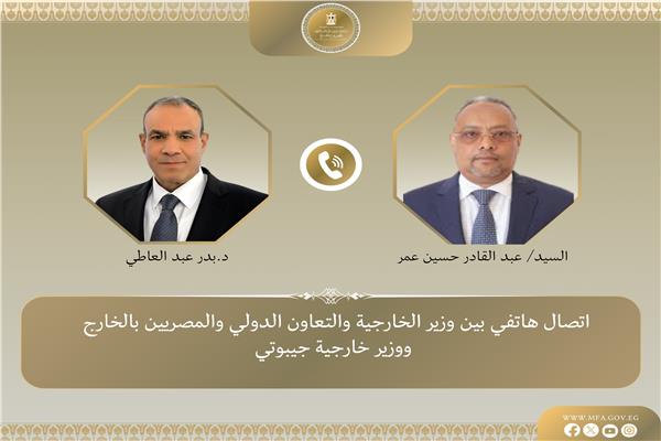 صورة موضوعية 