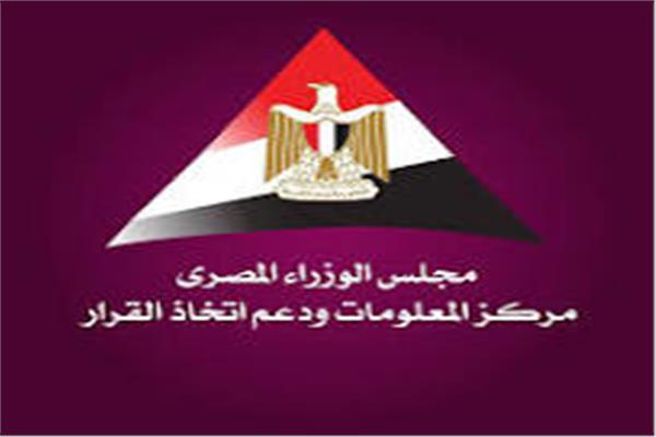 صورة موضوعية 