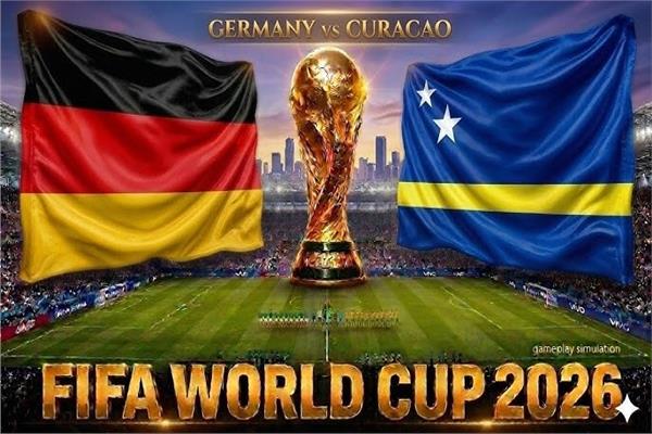 ألمانيا وكوراساو