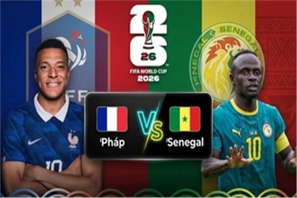 منتخب فرنسا و السنغال