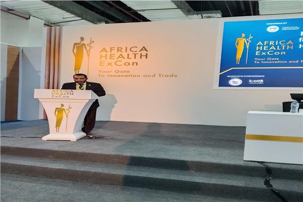 جانب من المؤتمر والمعرض الطبي الأفريقي