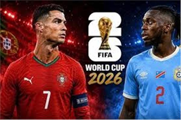 البرتغال والكونغو الديمقراطية