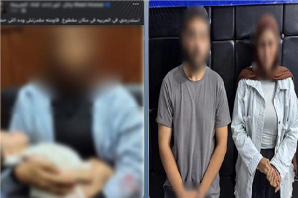 المتهمين