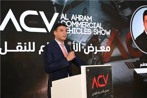 شارك المهندس خالد هاشم، وزير الصناعة في 