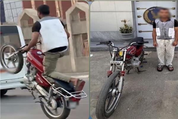صورة للمتهم