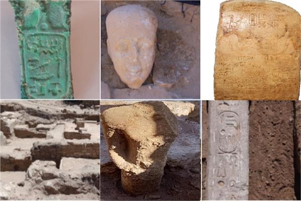 جانب من الإكتشاف