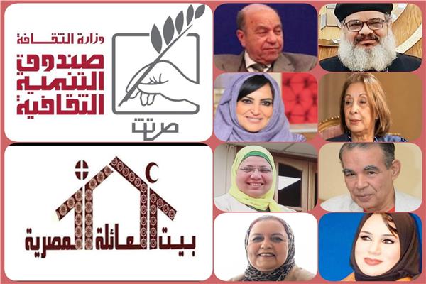 بوستر الندوة