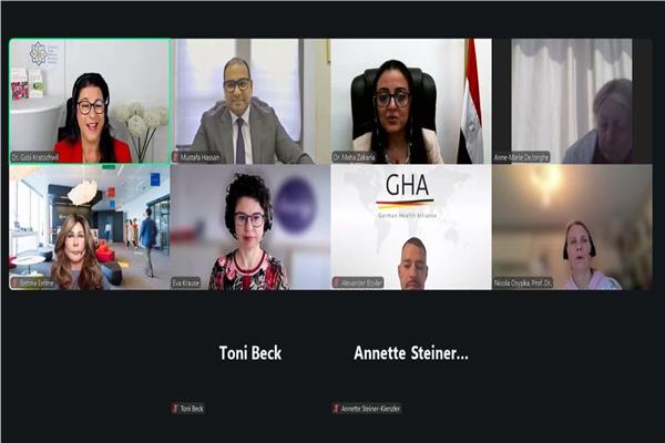 جانب من الترتيبات