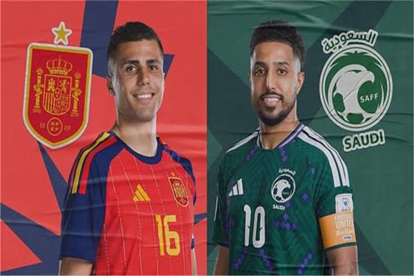 السعوديه وإسبانيا