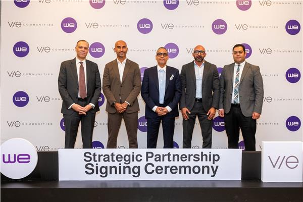  المصرية للاتصالات تدخل شراكة لبناء مدن المستقبل
