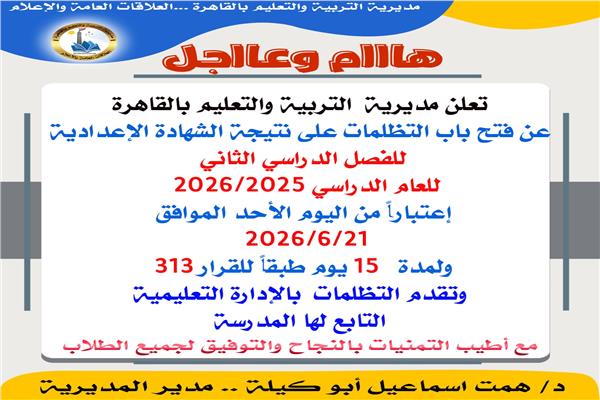 صورة موضوعية 