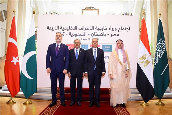 وزراء خارجية مصر والسعودية وتركيا وباكستان 