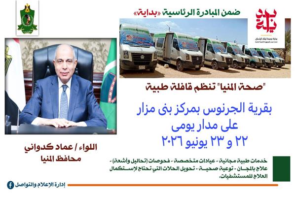 صورة موضوعية 