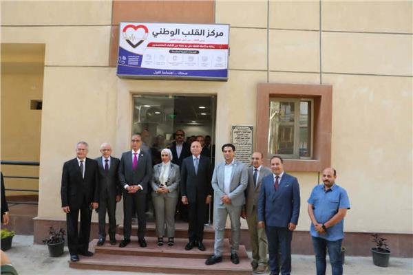 محافظا القاهرة والجيزة يفتتيحا مركز القلب الوطني "بقاكسيرا "