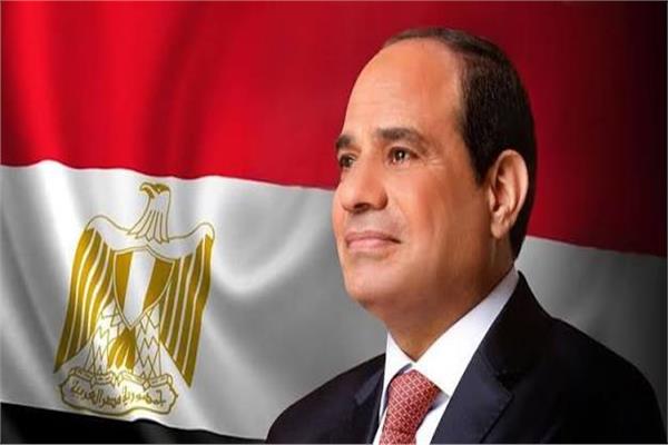 الرئيس عبد الفتاح السيسي