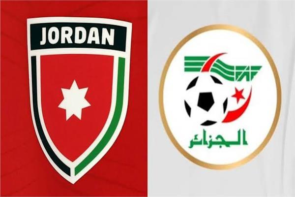 الأردن والجزائر