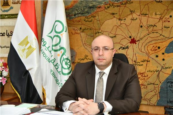  ​محافظ الفيوم 