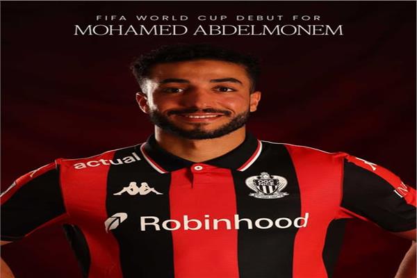 محمد عبدالمنعم