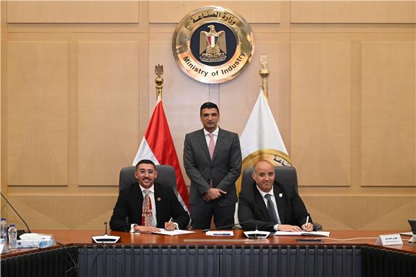  مراسم توقيع بروتوكول تعاون بين كلية الهندسة بجامعة القاهرة وشركة وادي الملوك للاستثمار الصناعي