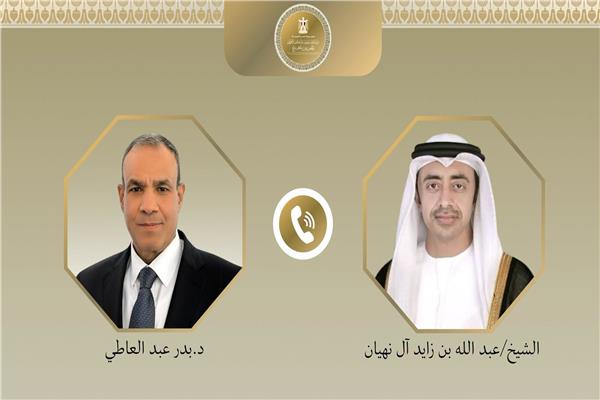 وزير الخارجية مع نظيره الإماراتي
