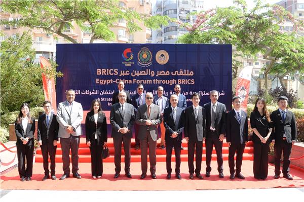 صورة موضوعية