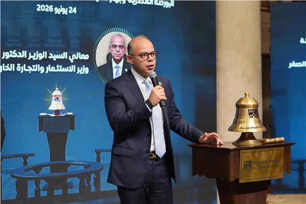  الأستاذ عمر رضوان، رئيس البورصة المصرية