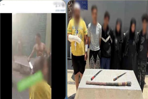 ضبط أطراف مشاجرة بالأسلحة البيضاء