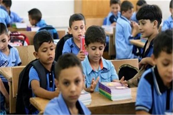طلاب الابتدائي