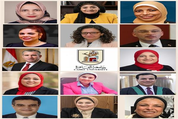 القيادات الجديدة بجامعة القاهرة