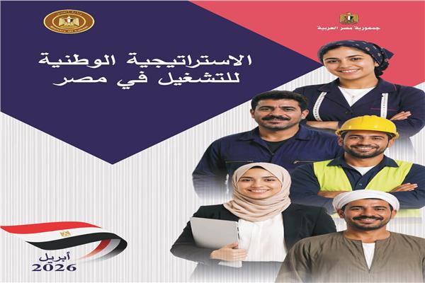 صورة موضوعية