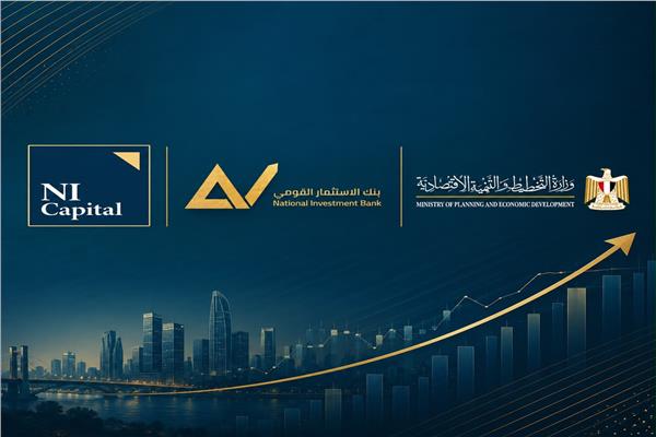 صورة موضوعية 